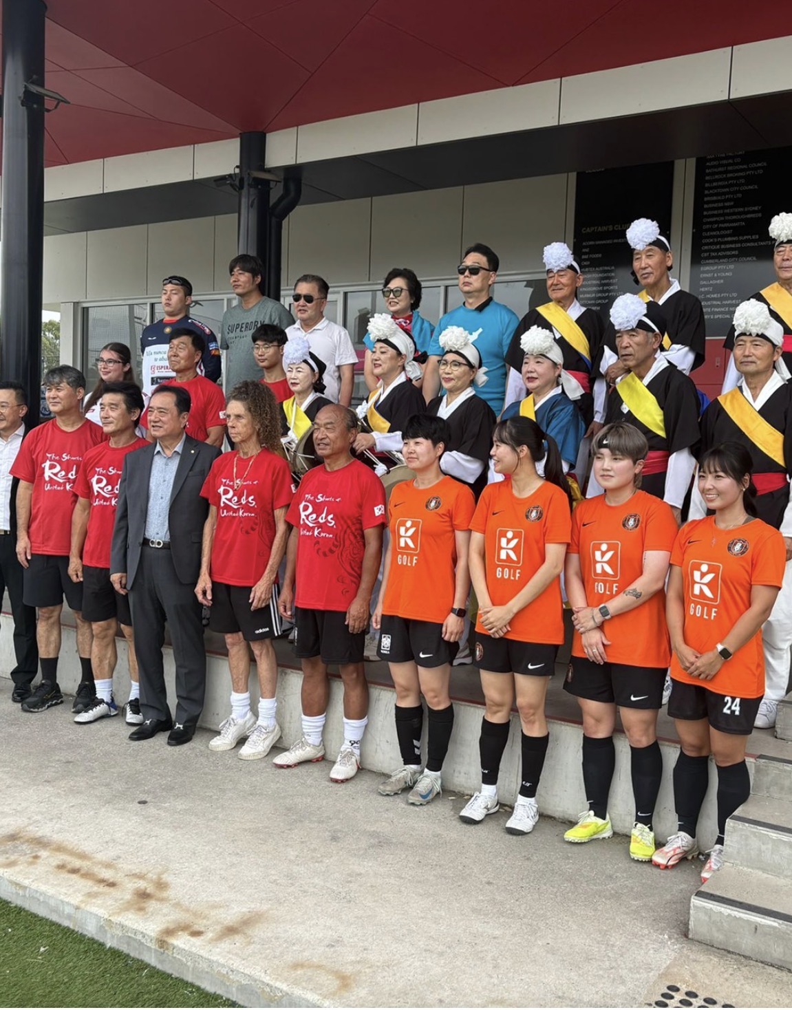 Community club presentation day